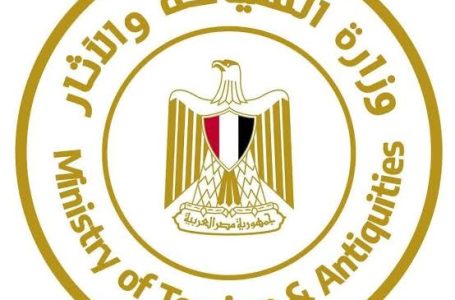 السياحة تُفعّل غرفة عمليات لمتابعة شكاوى العيد واستقرار السوق السياحي