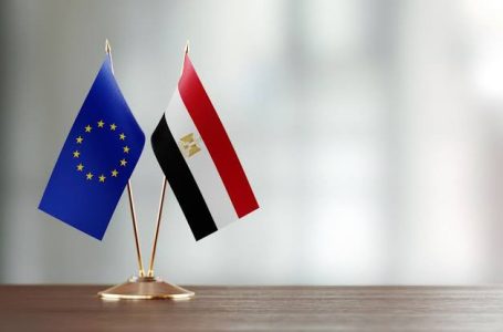 مصر تفاوض الاتحاد الأوروبي على دعم جديد بـ4 مليارات يورو بقلم: يوستينا ألفي