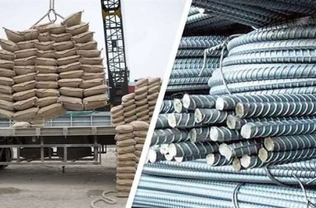 بأسواق مواد البناء.. استقرار في أسعار الحديد والأسمنت الإثنين 14 يوليو 2025