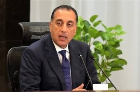 عاجل: رئيس الوزراء يقبل استقالة وزيرة البيئة ويُكلف وزيرة التنمية المحلية بتسيير الأعمال