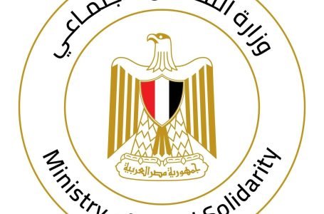 غدًا.. بدء صرف “تكافل وكرامة” عن يوليو بالزيادة الجديدة 25%