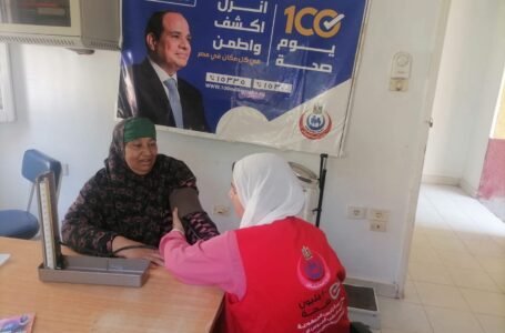 «100 يوم صحة» تقدم 49.3 مليون خدمة طبية مجانية خلال 32 يومًا