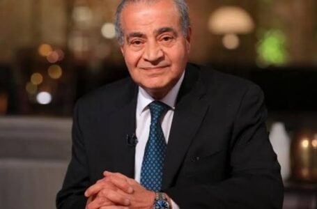 مدبولي يودّع المصيلحي: “نموذج للمسؤول الجاد والمخلص لوطنه”