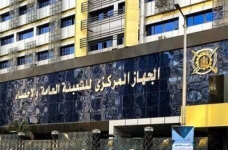 انخفاض البطالة في مصر إلى 6.1% خلال 3 شهور