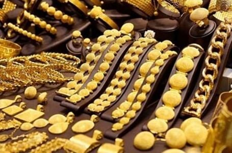 بكام النهاردة؟ تراجع أسعار الذهب في مصر اليوم الخميس 11 سبتمبر 2025