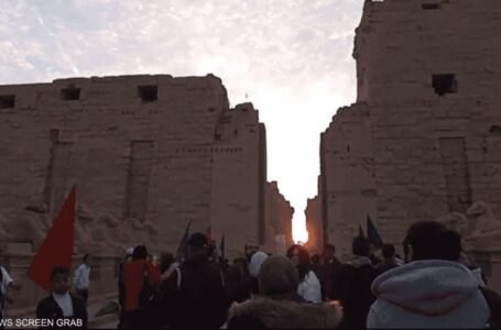 تعامد الشمس على معابد الكرنك يعلن بداية الخريف في الأقصر