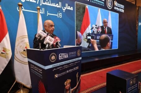 وزير العدل يفتتح المؤتمر الدولي السادس للطب الشرعي والذكاء الاصطناعي نحو عدالة رقمية