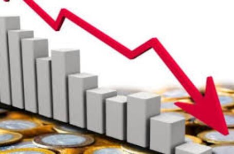 “تراجع التضخم في مصر إلى 12.7% في أغسطس بعد خفض الفائدة 200 نقطة”