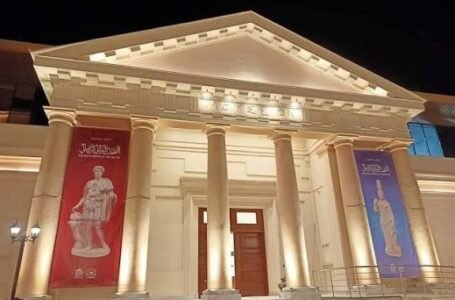 وزارة السياحة تنفي شائعات اختفاء قطع أثرية من المتحف اليوناني الروماني بالإسكندرية