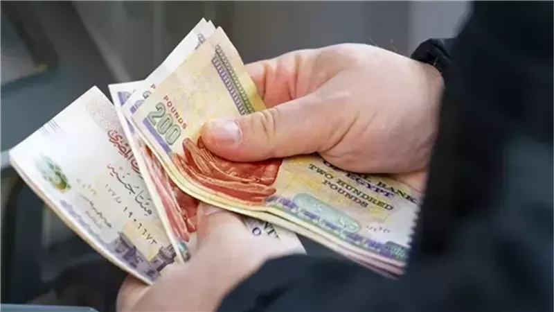 موعد مرتبات شهر أكتوبر