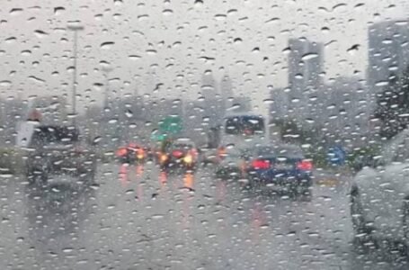 الأجواء الخريفية تعود.. طقس غدًا الاثنين يشهد برودة صباحية وسحب ورذاذ خفيف