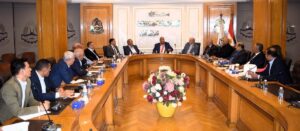 الغرفة التجارية بالقاهرة