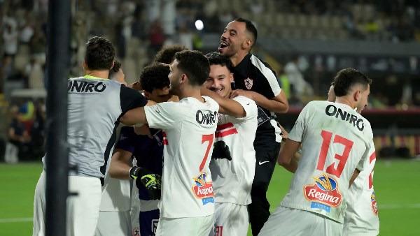 نادي الزمالك