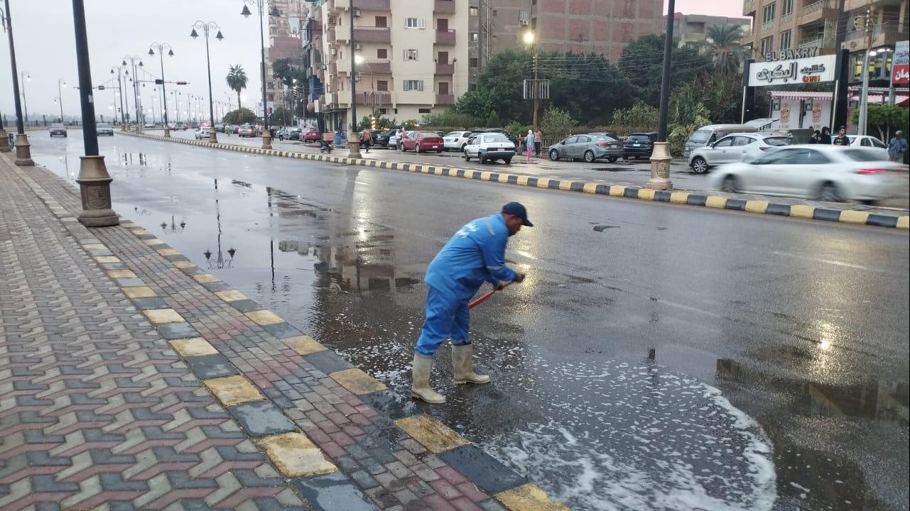 الأرصاد الجوية