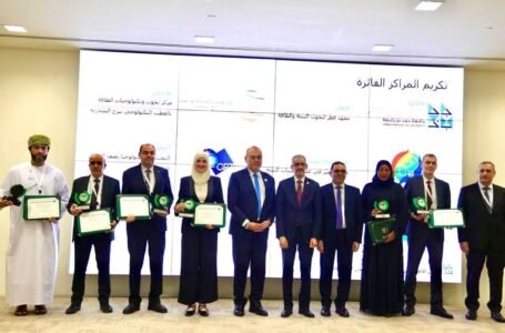 وزارة التعليم العالي: معهد بحوث الإلكترونيات يثبت تميّزه علميًا بإدراجه في قائمة «الألكسو» لمراكز التميز العربية في الطاقة المتجددة