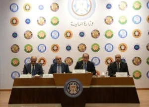 كجوك مع قيادات القطاع المصرفي