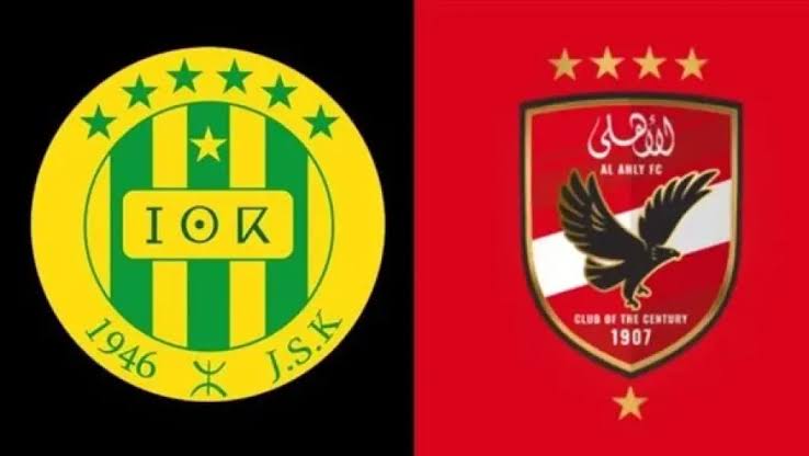 دوري أبطال أفريقيا