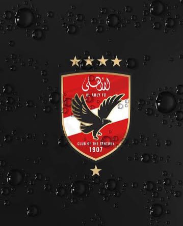 الأهلي يودع دوري أبطال أفريقيا
