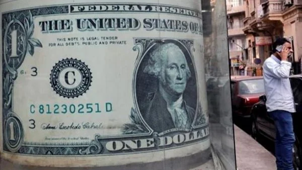 أسعار الدولار اليوم