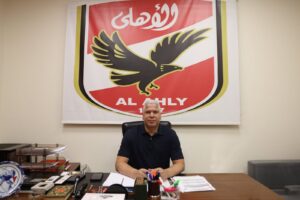 وائل جمعة مديرًا للكرة بالأهلي